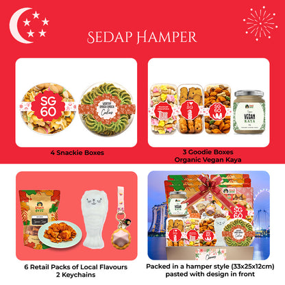 我爱新加坡礼盒（国庆庆典）