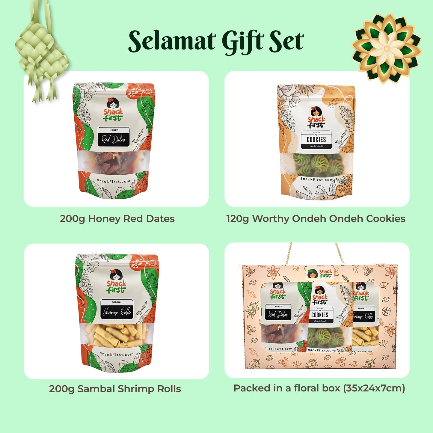 开斋节零食礼盒