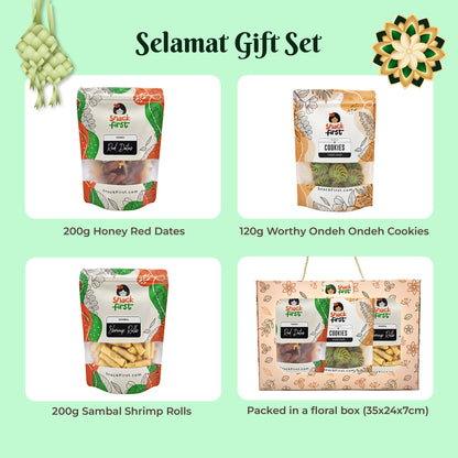 开斋节零食礼盒