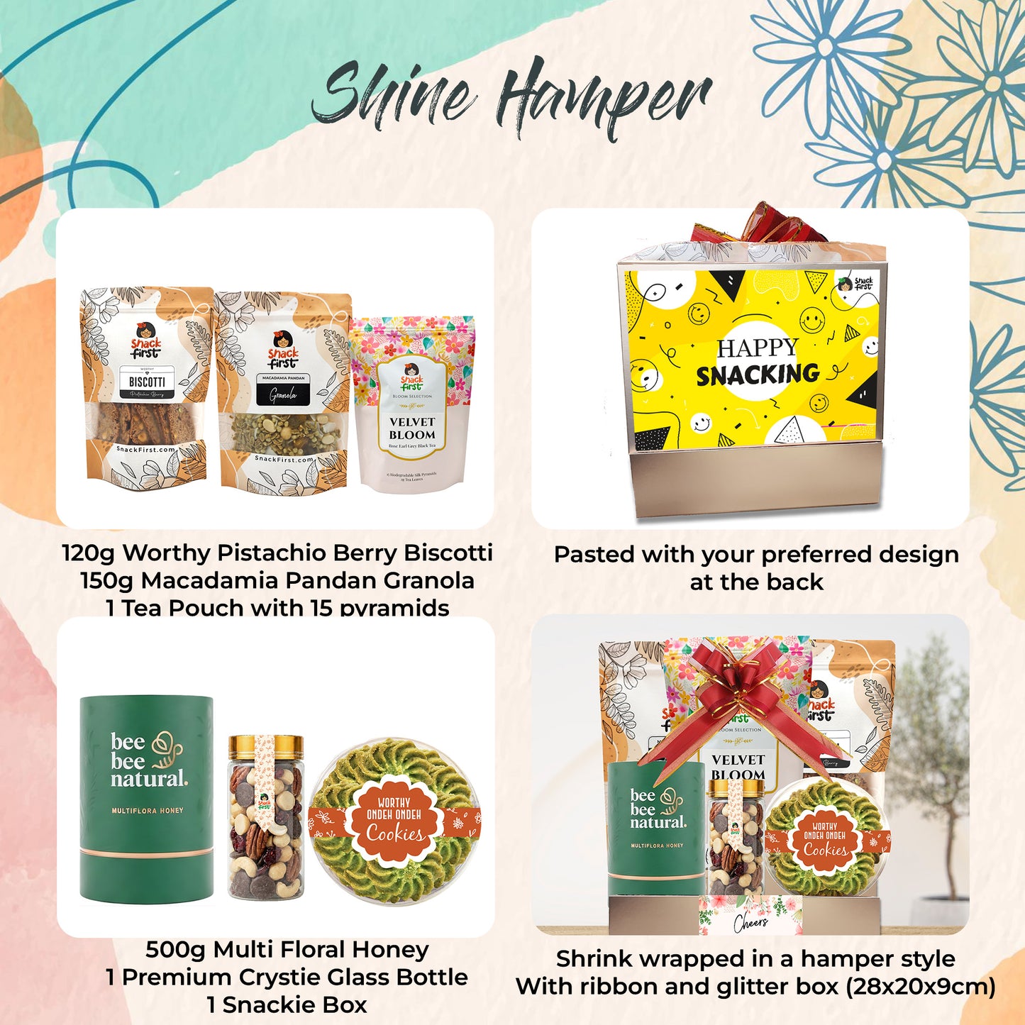 定制闪光礼品零食盒