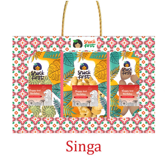 SG61 Local Snack Gift Box and Hampers (Singapore NDP 2026)