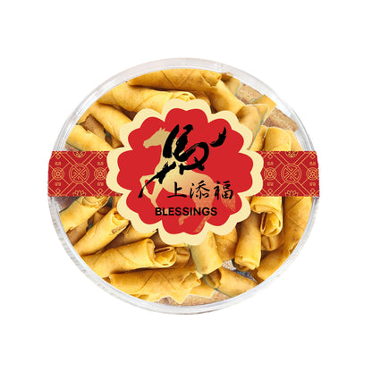 农历新年蛇年小吃盒和礼篮（2025 年元旦）