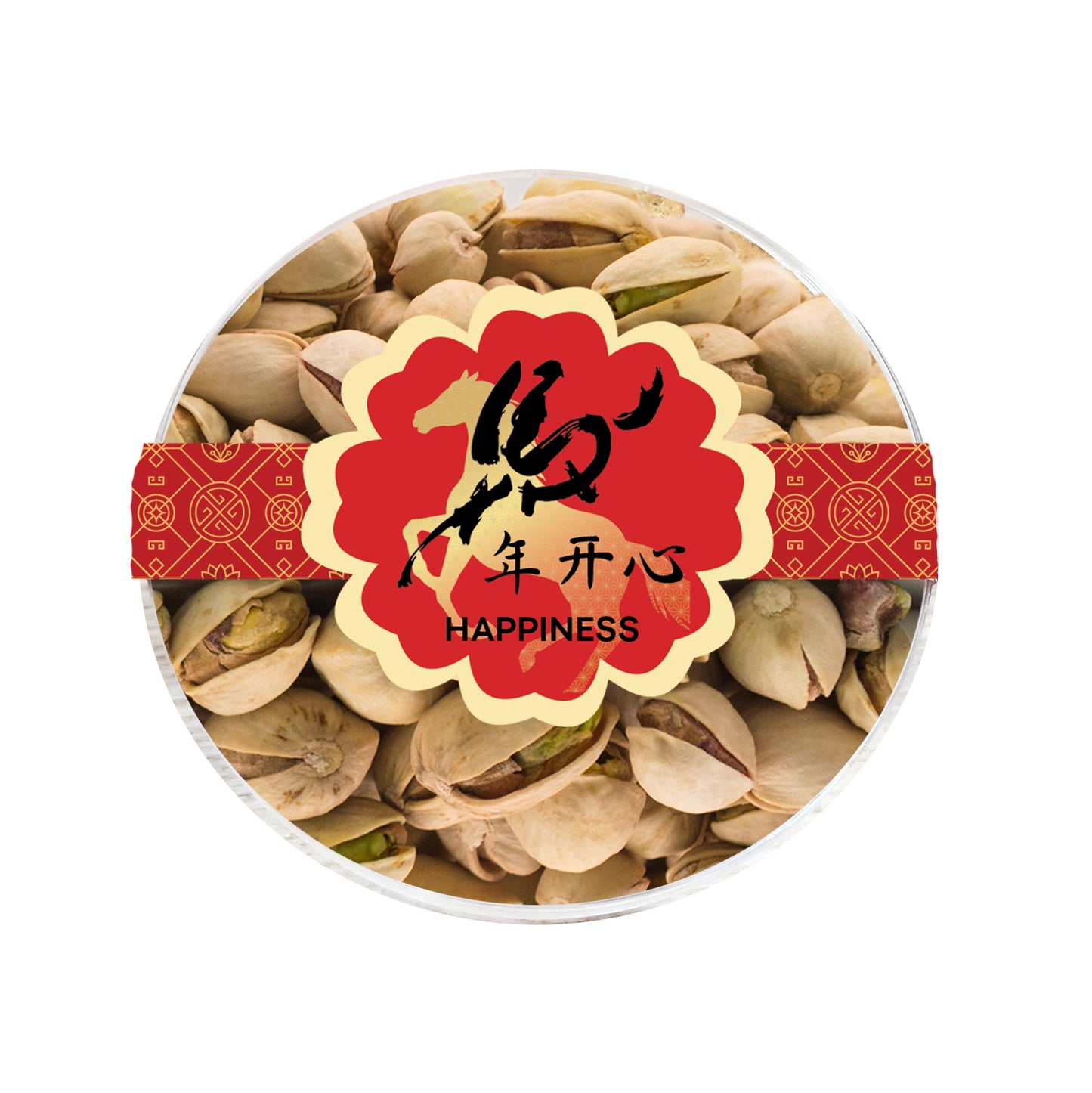 农历新年蛇年小吃盒和礼篮（2025 年元旦）