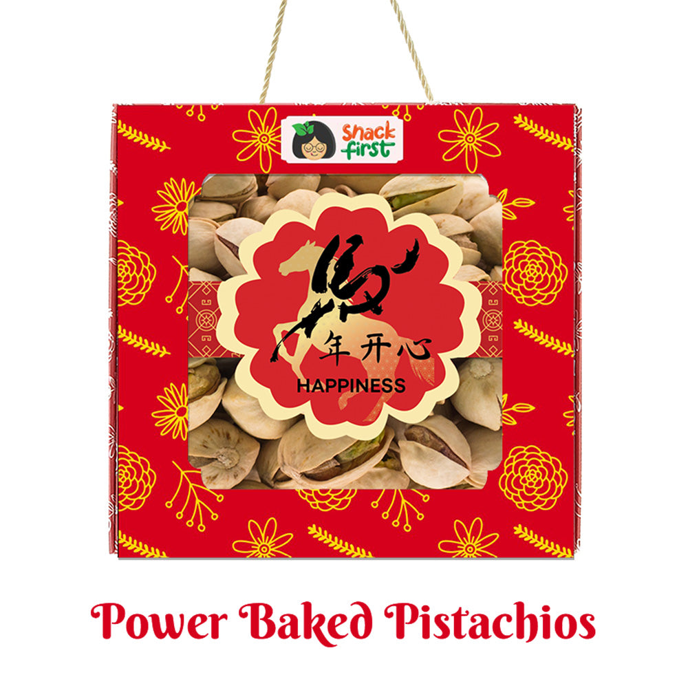 农历新年蛇年小吃盒和礼篮（2025 年元旦）