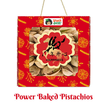 农历新年蛇年小吃盒和礼篮（2025 年元旦）