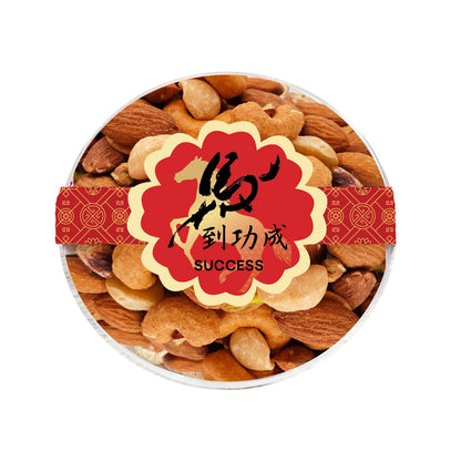 农历新年蛇年小吃盒和礼篮（2025 年元旦）