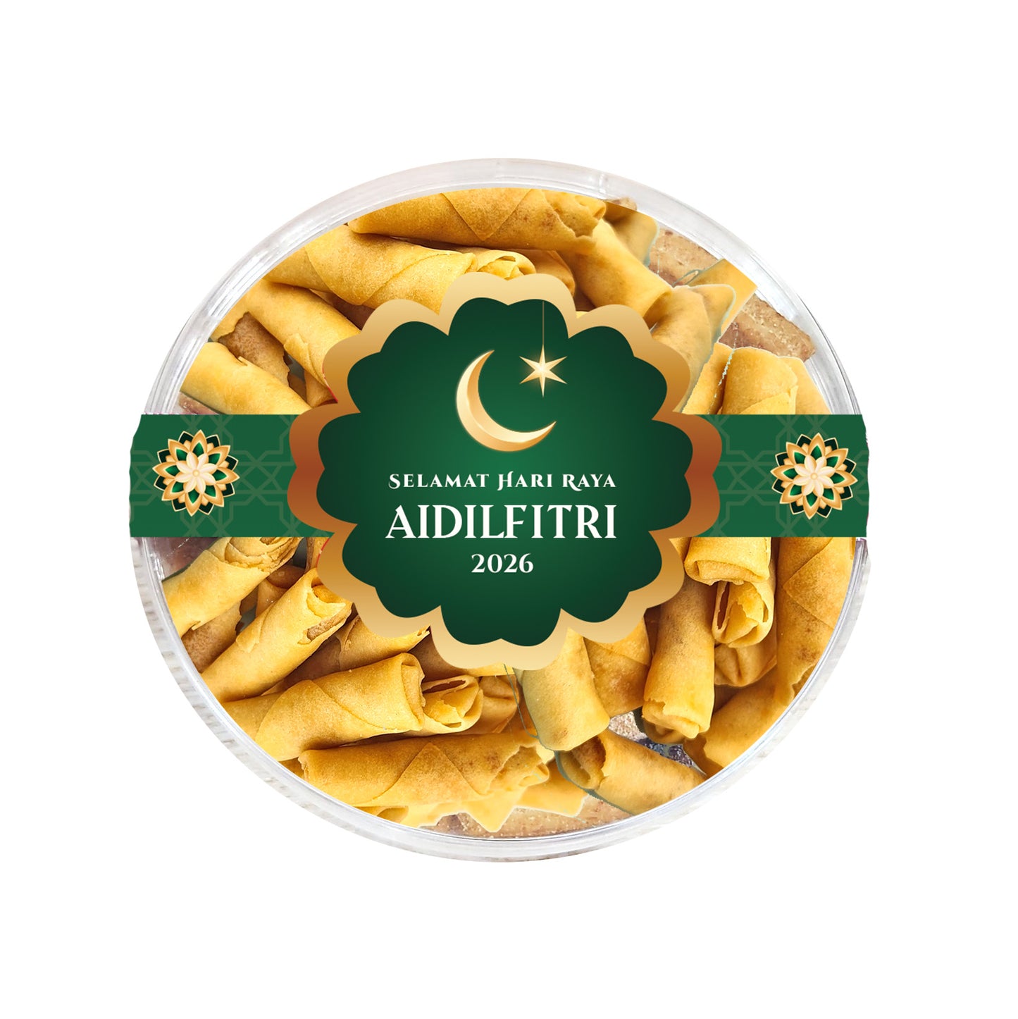 开斋节零食礼盒