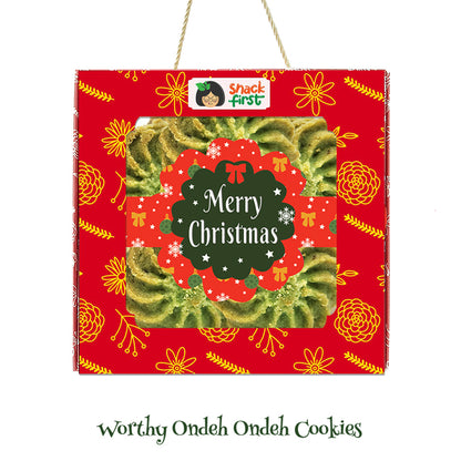 圣诞礼篮和闪光礼品零食盒（2024 年圣诞节）