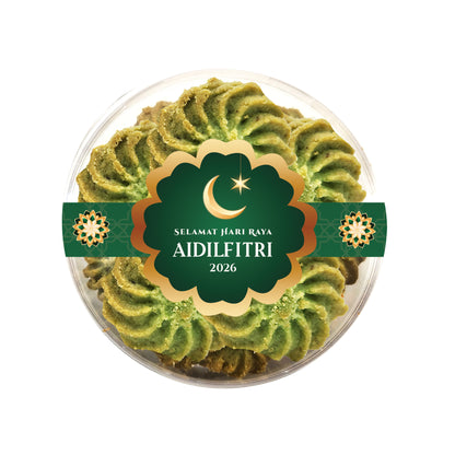 开斋节零食礼盒