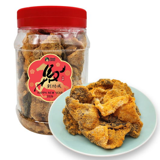 炸鱼皮(原味/咸蛋)