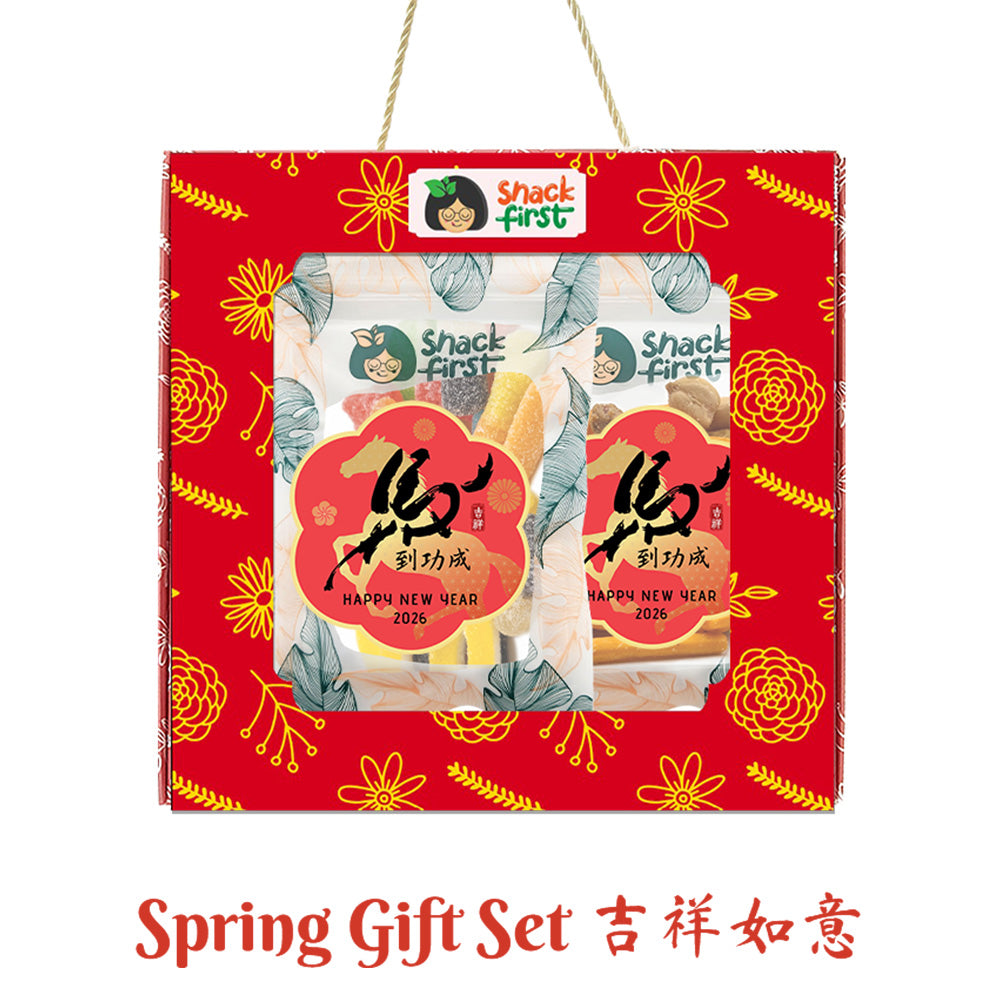 农历新年蛇年小吃盒和礼篮（2025 年元旦）