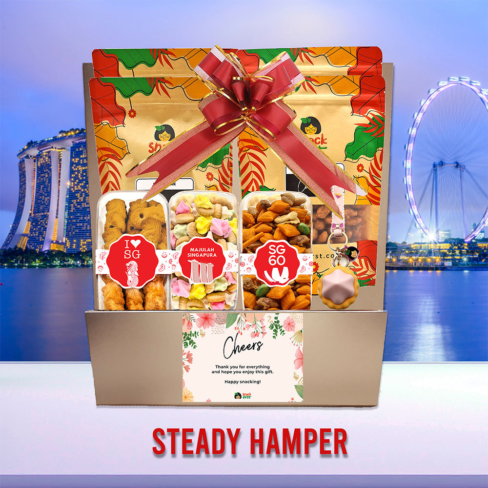 我爱新加坡礼盒（国庆庆典）