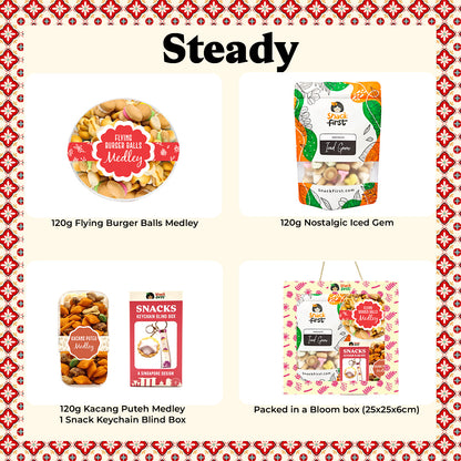SingaPlay Snack + Toy Singapore Theme Gift Sets and Hampers