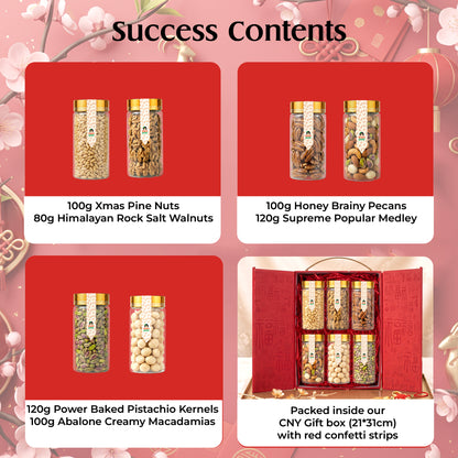 Chinese New Year Goat Snack Gifts and Hampers (CNY Lunar Spring Festival 2027)