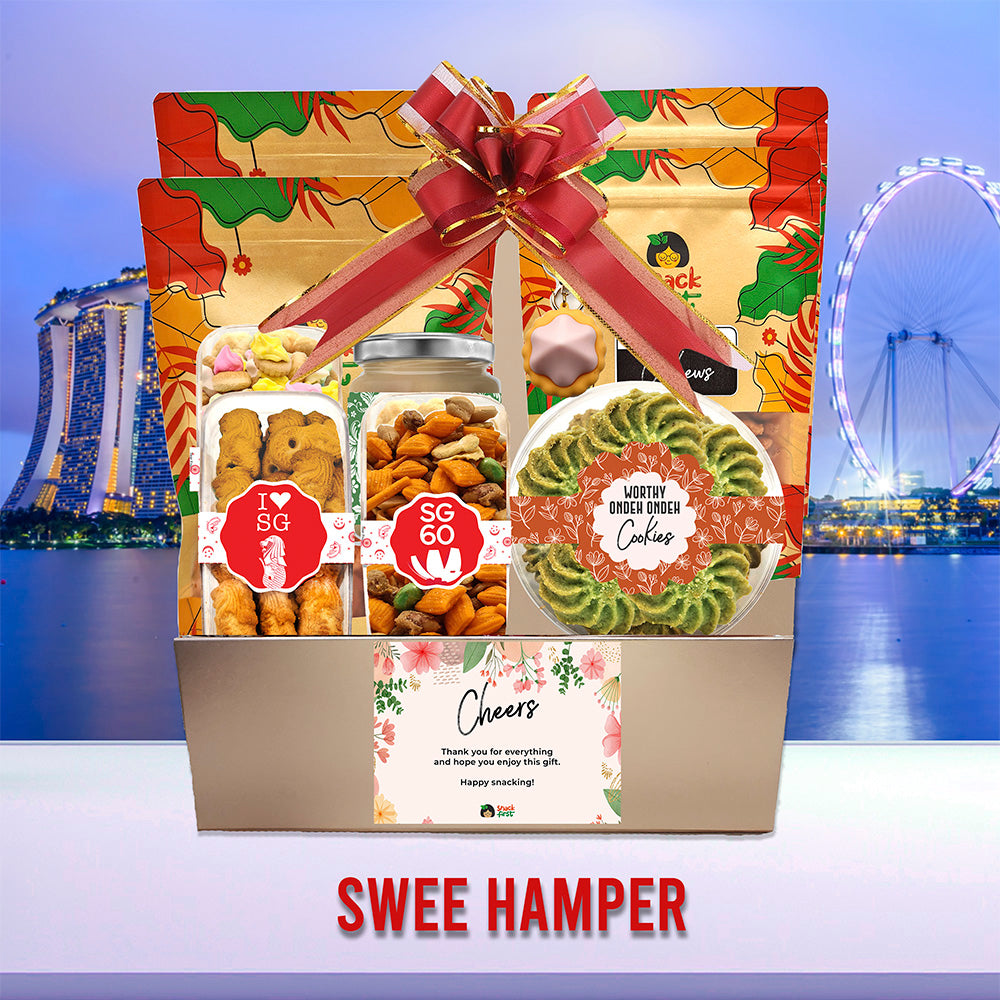 我爱新加坡礼盒（国庆庆典）