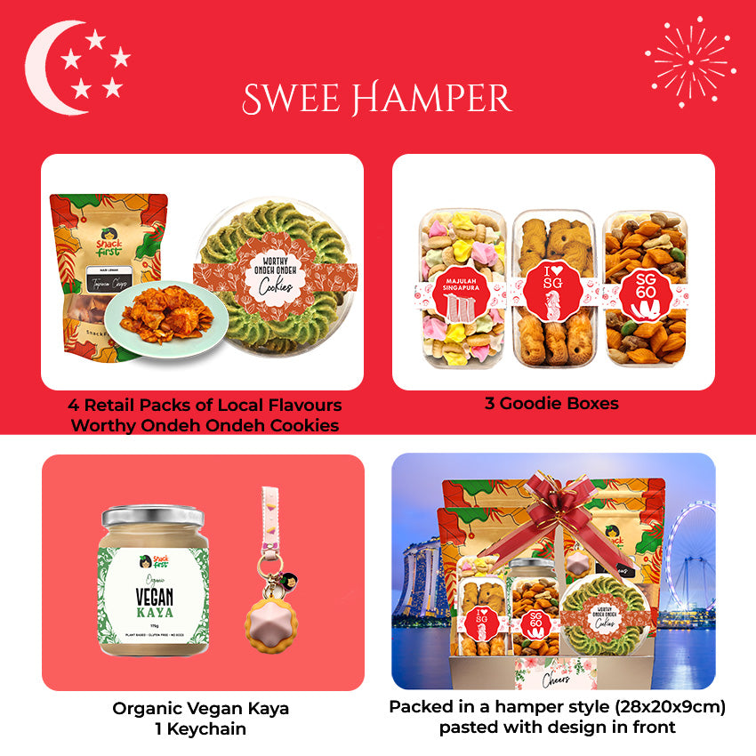 我爱新加坡礼盒（国庆庆典）