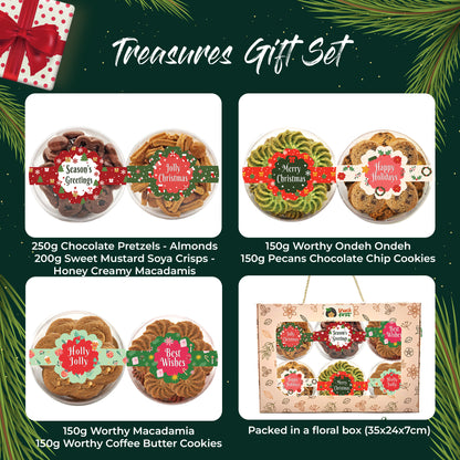 圣诞礼篮和闪光礼品零食盒（2024 年圣诞节）