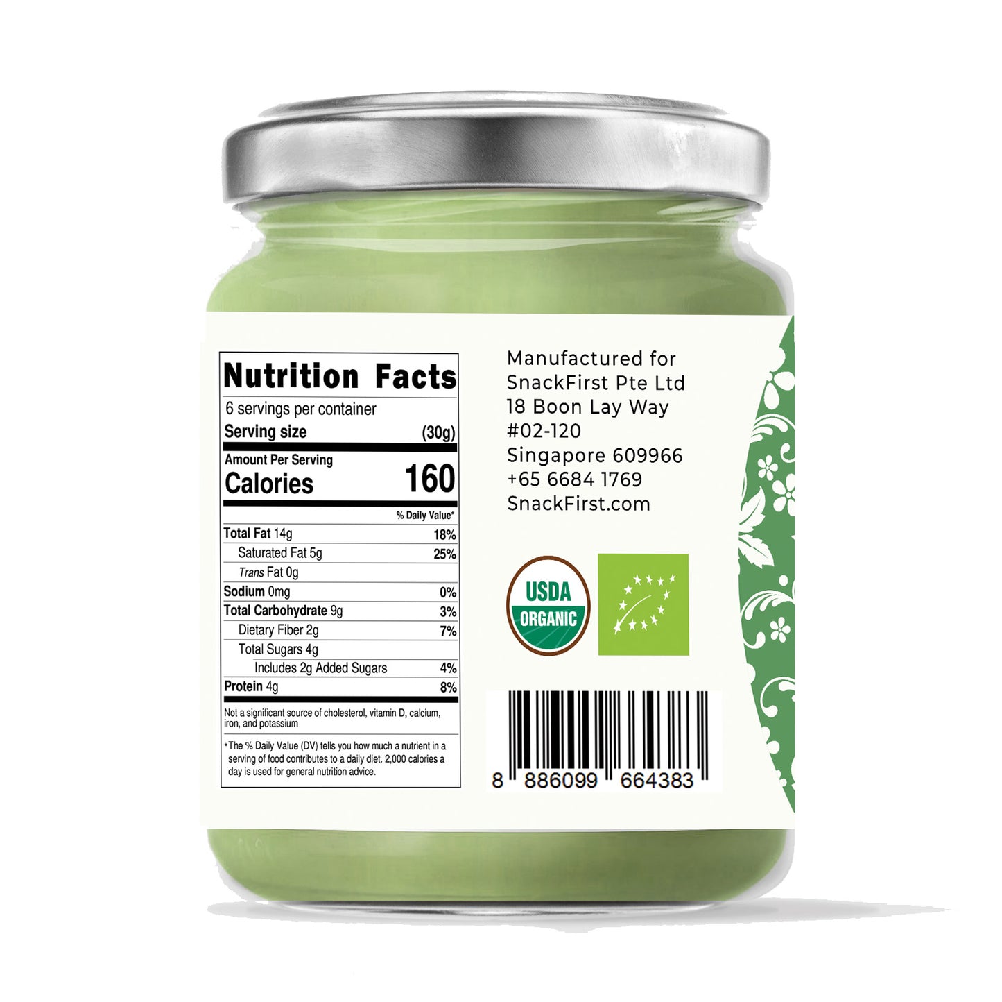 Organic Vegan Kaya