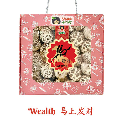 农历新年蛇年小吃盒和礼篮（2025 年元旦）