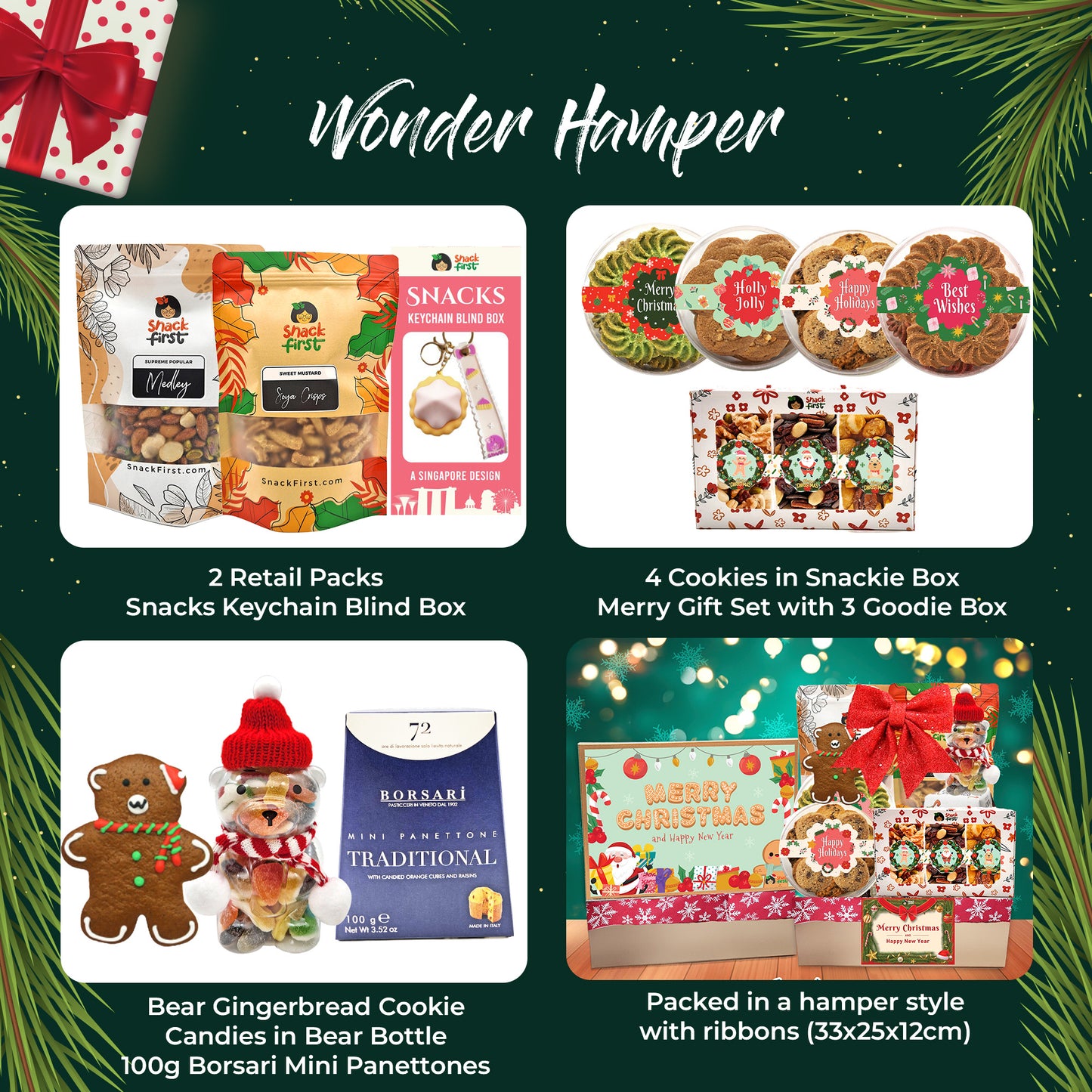 圣诞礼篮和闪光礼品零食盒（2024 年圣诞节）
