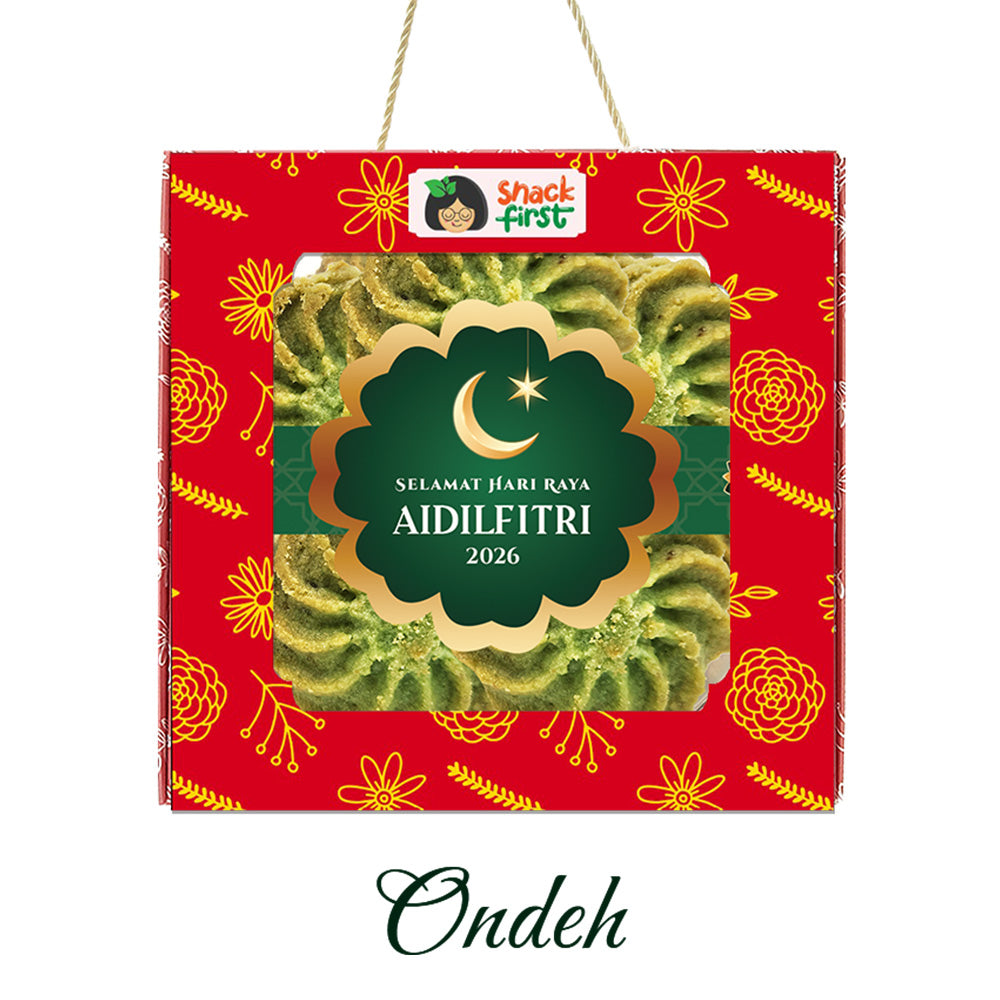 开斋节零食礼盒