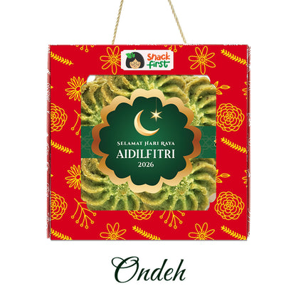 开斋节零食礼盒