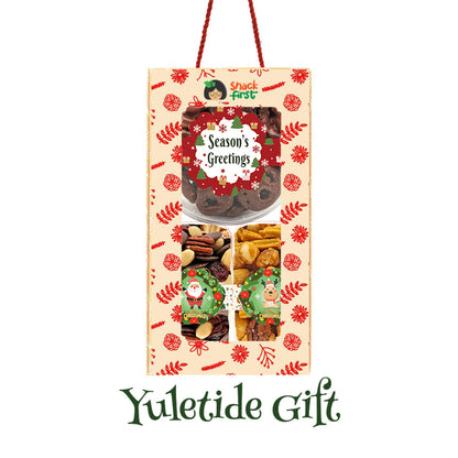 圣诞礼篮和闪光礼品零食盒（2024 年圣诞节）