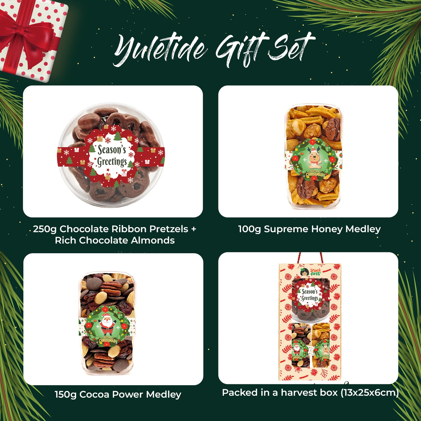 圣诞礼篮和闪光礼品零食盒（2024 年圣诞节）